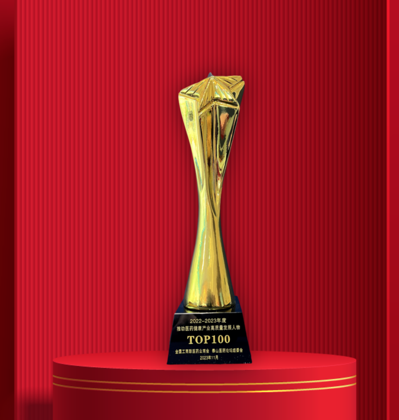 101d5203-1000-4282-a95e-ed8ae68553c3_1699514601