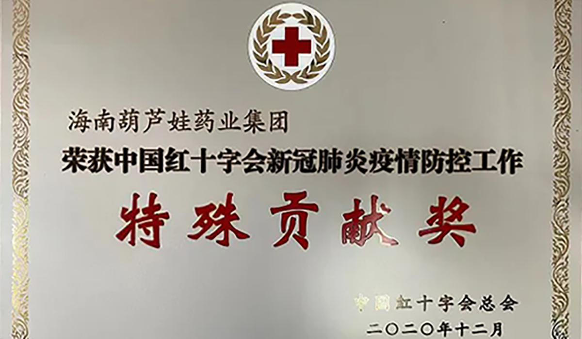 26fd8cd2d93d4efd81c548d3109694c7