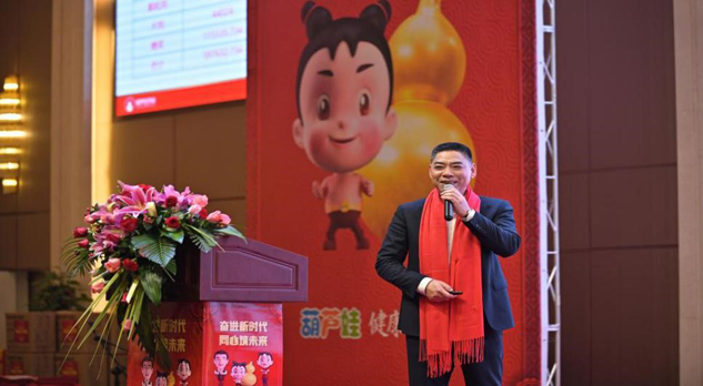 2fec21b5-1a2e-4930-b576-426f033388b5_1641389085