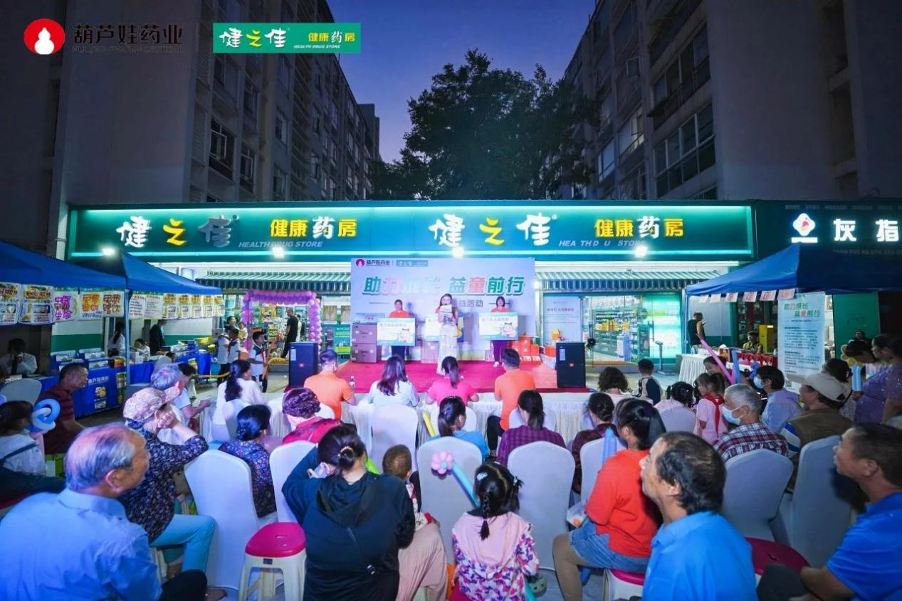 35254872-8931-44ce-8f60-17487b904701_1728540210