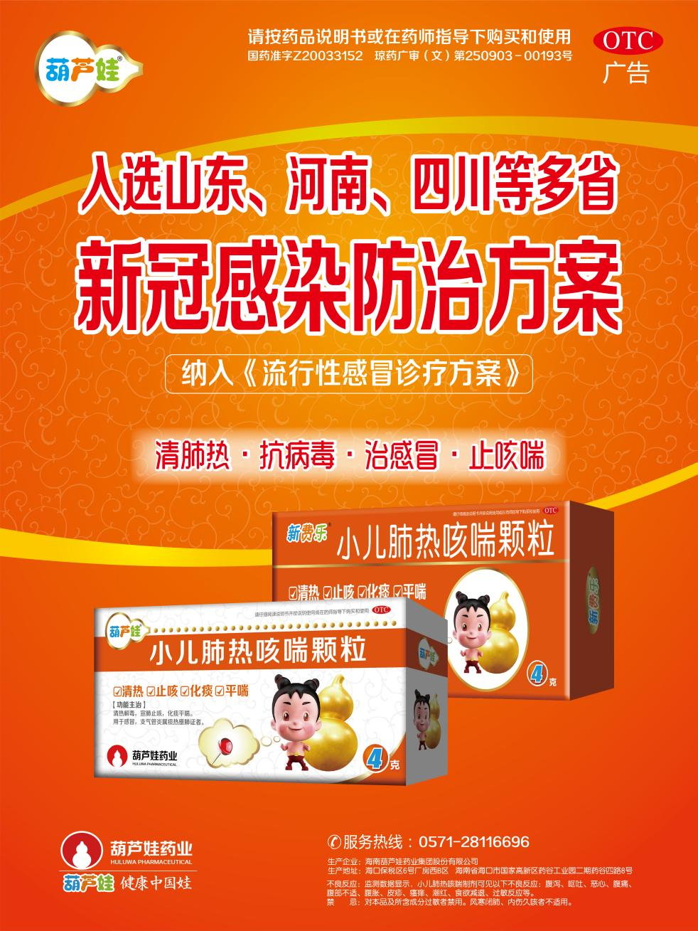 35cdb55a-7ec3-4a4d-8825-ae233d776785_1677564367