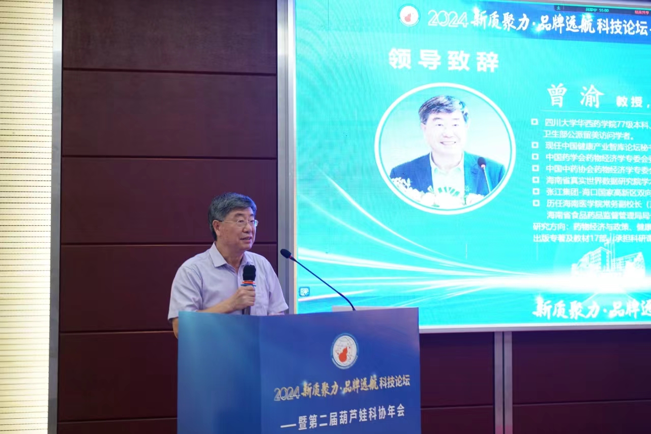 430a433d-870c-4442-845c-b3b43a29d52f_1712046240