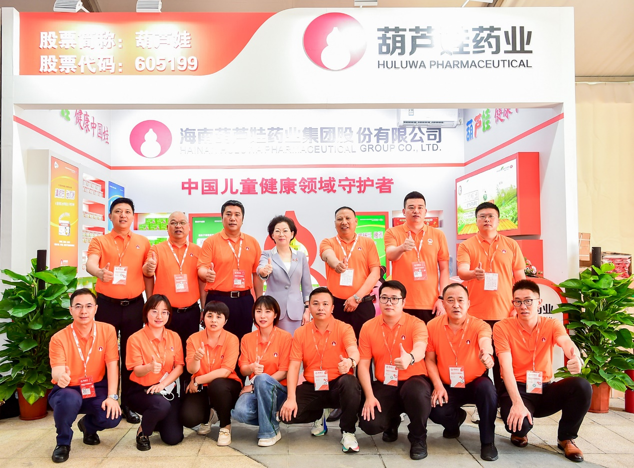 6390f5dd-0da5-405d-9db5-9350103e2b9c_1653873259