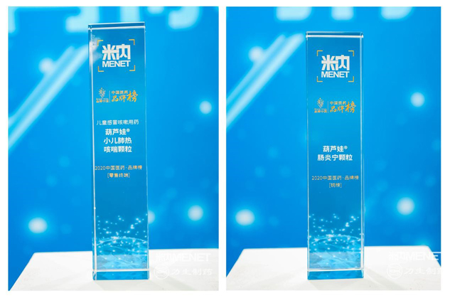 687b022b-40e0-4bed-96ba-737a53c32d32_1641382296