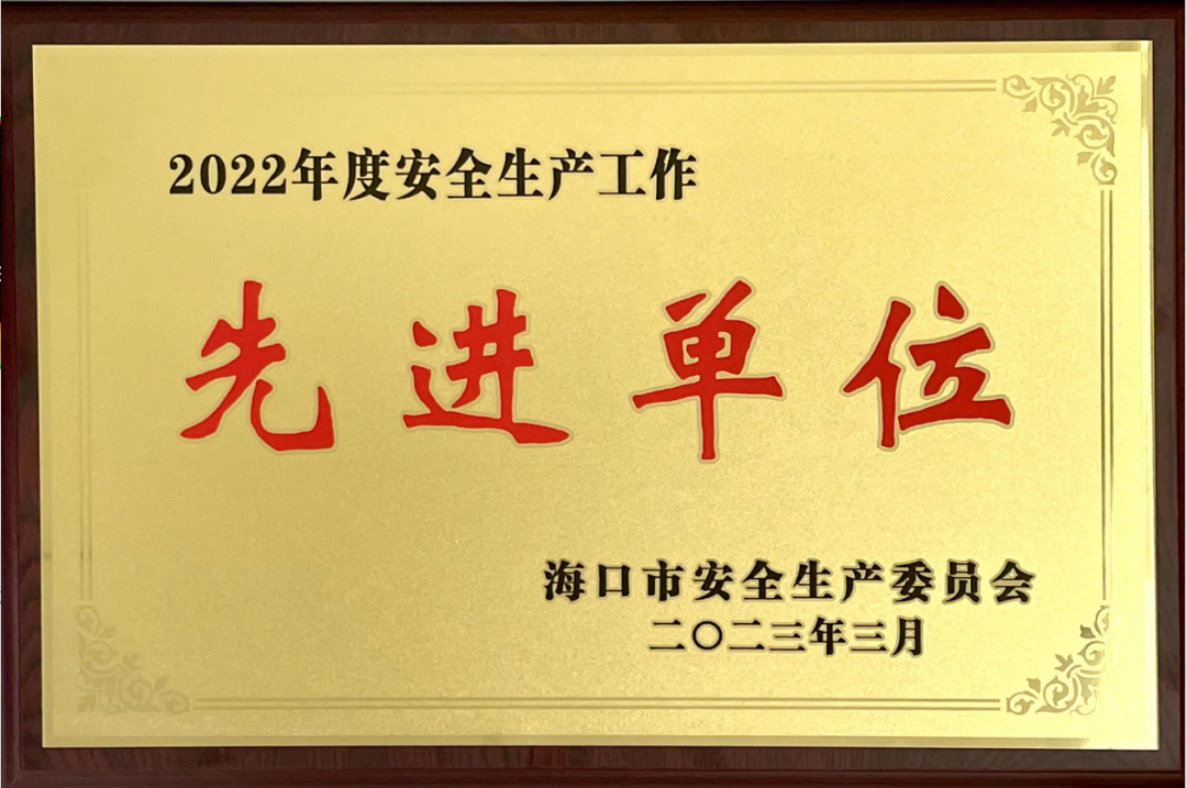 8ee6044c-80d0-40a0-9166-443c09081bd5_1683253382