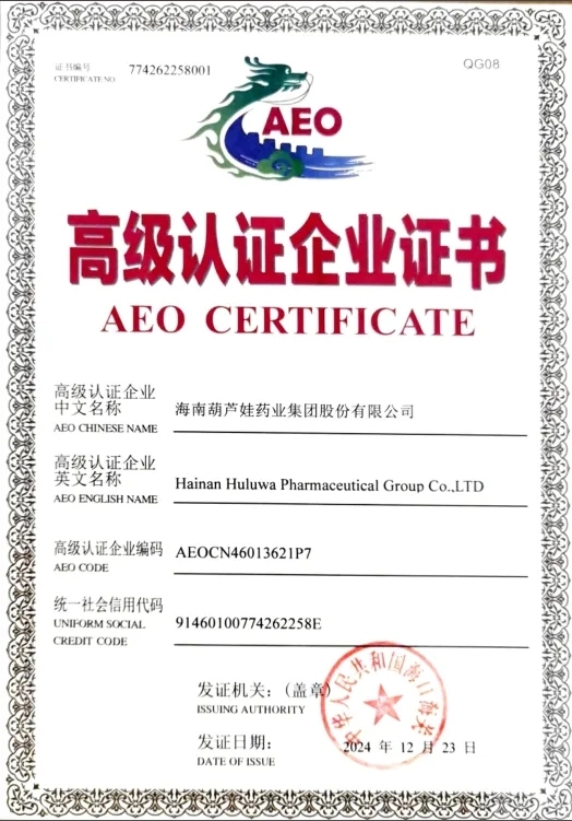 a223c8747af14d718e3ca61c8468fb47