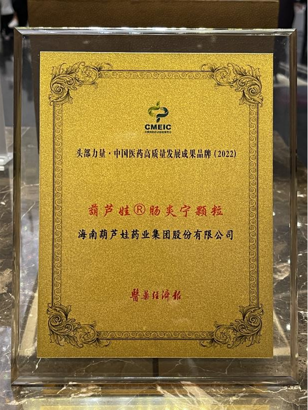 bdf448cb-b011-418a-a926-ebdcc9269199_1676858102