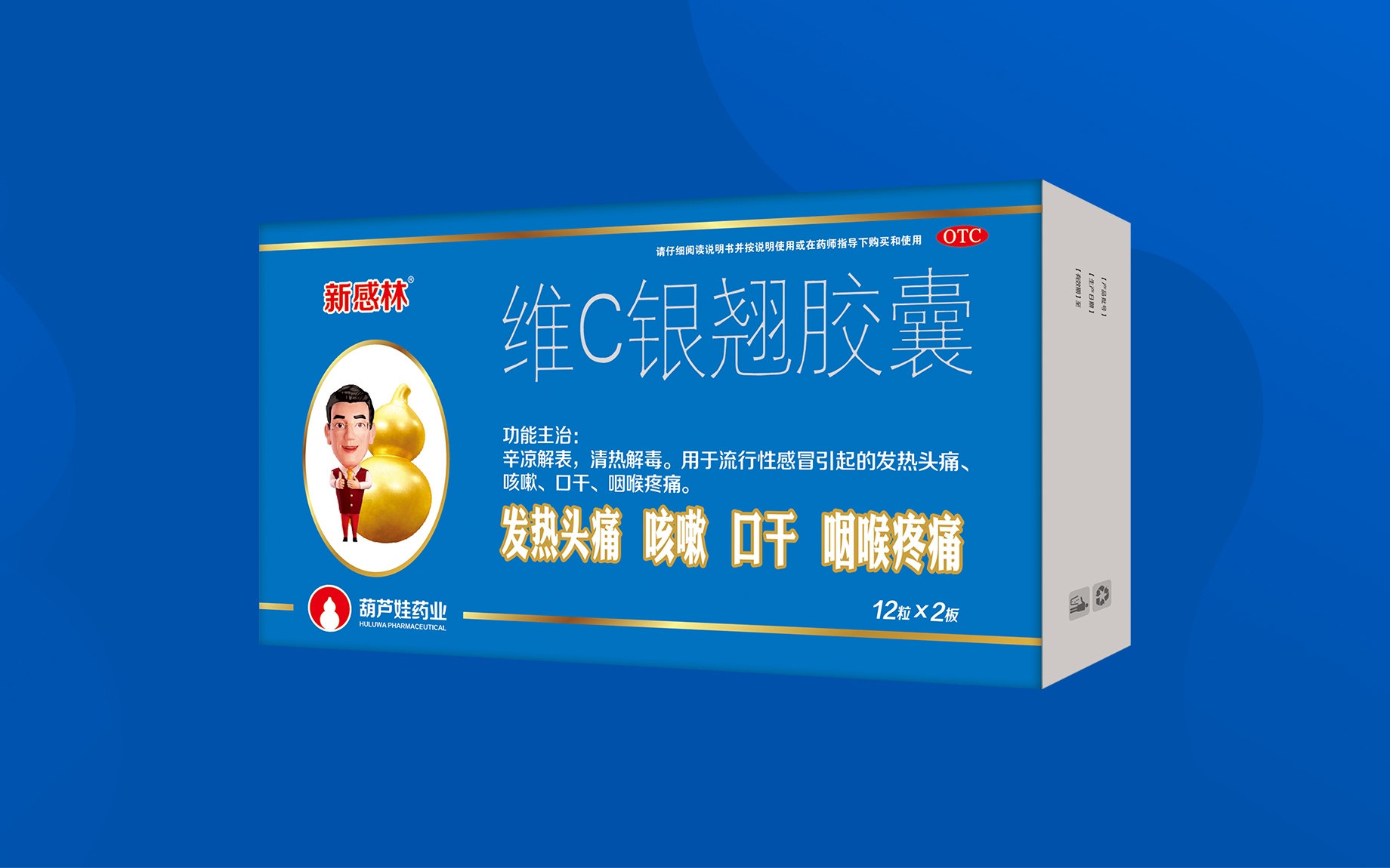 dee85ccf32cf4891a3133d8624dd8be5