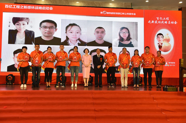 e8cadeca-d150-46dc-9bef-3534a54214e1_1641390954