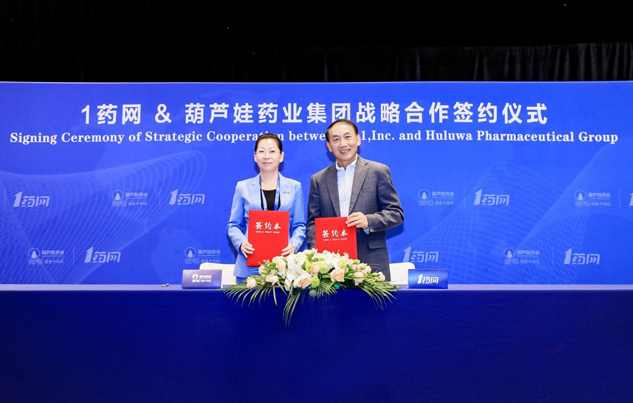 ef0e5afe-26cf-4480-b44c-42ab6d5ff0a2_1641384458